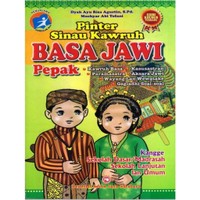 Buku Pinter Kawruh Basa Jawi Pepak.