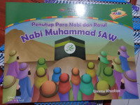 Penutup Para Nabi dan Rasul : Nabi Muhammad SAW.